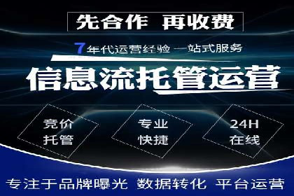 案例解读：今日头条信息流对内容创作者的影响