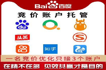 电商平台的成功之路：信息流优化策略解析