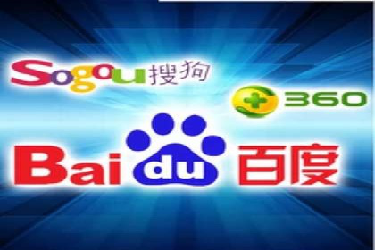 SEM托管服务案例分享：优化策略，提高ROI